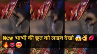 New bhabhi's fingering watch live