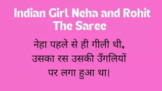 Hindi Audio Sex Story Antarvasna Hindi Chudai Sex Kahani Indian Sex Hindi Sex Audio Sex Story Audio