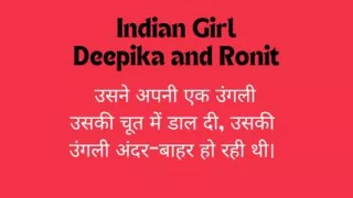 Kidzy Animates Best Sex Audio Story Desi Sex with Hindi Audio, Indian Dirty Talking Hindi Audio antarvasna