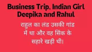 Kidzy Animates Best Sex Audio Story Desi Sex with Hindi Audio, Indian Dirty Talking Hindi Audio antarvasna