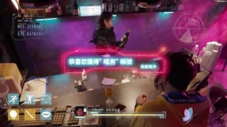 Video game sex with xiang xiang