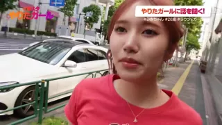 0010156_Japanese_Censored_MGS_19min