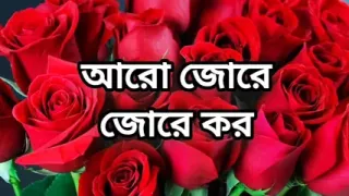 Bangla choto golpo beautiful mature saree chachi cheating hasband full story in Bangla audio