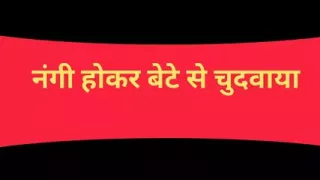 Ai  hot story stepSister