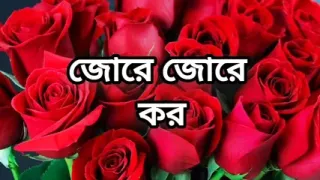 Bangla choto golpo beautiful mature mom cheating hasband full story in Bangla audio story