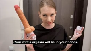 I never thought that a girl from a sex shop would knock on my door!