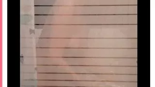 I invite you to the shower