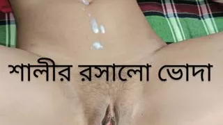 I Fucked My Sexy Stepsister 1st Time