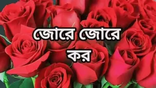Bangla Short Story Beautiful Matcher Sari Chachi Cheating Husband Full Story in Bangla Audio Short Story New Web Series