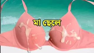 Stepson inserted his cock into stepmother pussy