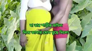 Stepmom cheers up her angry stepson