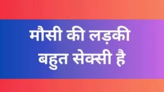 Ai stepsis ass fucking Story