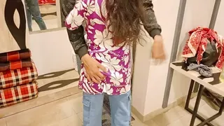 Have some fun with my wife