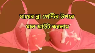 Stepson squirts water from stepmother,s vagina