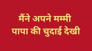 Ai  Stepmom fucked sex story