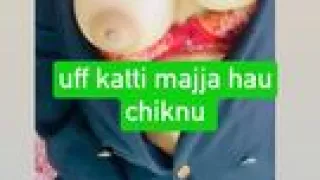 aaja ta katti majja ayo hau ???? le kaam chalaunu paryo ni kta chaina
