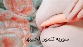 Hot Arabic Sex Full Arabic Sex Vagina Rubbing Hot Arabic Talk