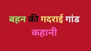 Ai stepsis bigg ass story