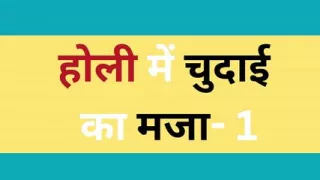 AI indian wife sex story part 1