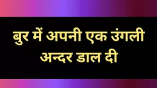 Ai girl pussy fucking story