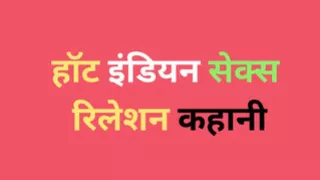 Ai aunty fucking sex story