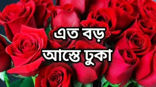 Bangla choti golpo full story in Bangla audio story new  choti golpo full story Bangla choti