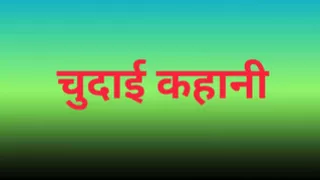 Hot gf pussy fucking