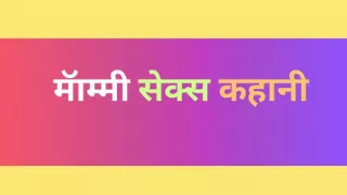 Ai hot gf sex fucking story