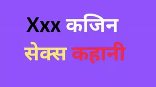 Ai marid sex fucking story