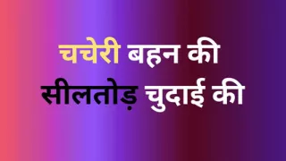 AI HOT women pussy fuck story