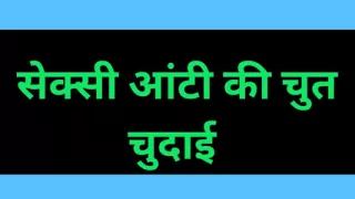 AI DESI fucking sexy aunty pussy STORY