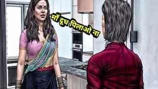 Stepmother fucked by stepson after stepdad leave Animated porn