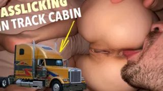 Why Do Girls Cum Fast From Asslicking in a Truck Cabin Under a Blanket?