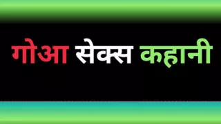 Ai threesum  wife Sex Storyxy