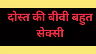 Ai indian wife cheting with friend