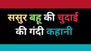 Ai hot aunty sex story