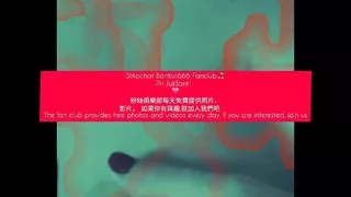 Mmm, are you going to fuck?