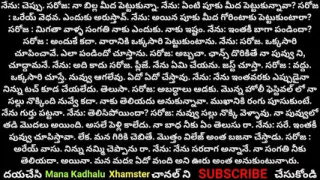 AudioSexStory DesiMasti  DesiStories  DesiAudio