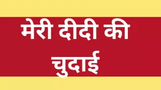 Ai indian stepsis fucking story