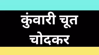 Ai desi Girlfriend fucking sex story