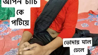 Desi hot sexy auntie sex with me fucking hard