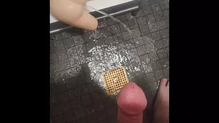 My toy wouldn't stop squirting.