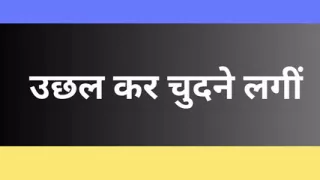 Ai indian aunty fuck in bathroom story