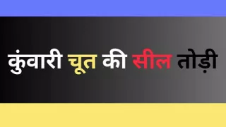 Ai indian girl sex with boyfriend story