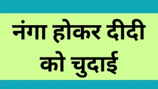 indian setpsis fucking in village story