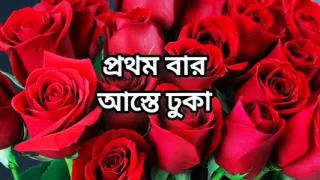 Bangla choti golpo beautiful mature saree chachi cheating hasband full story in Bangla audio choto golpo beautiful mature mom ch