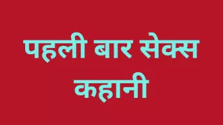 Ai gf dist fucking story