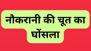 Ai indian aunty  fucking story