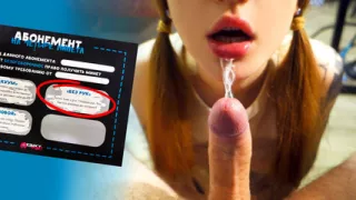 POV used your blowjob ticket on your stepsister - Sunako_Kirishiki