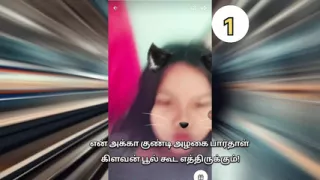 Tamil Audio Stories Tamil Sex Tamil Hot Girls